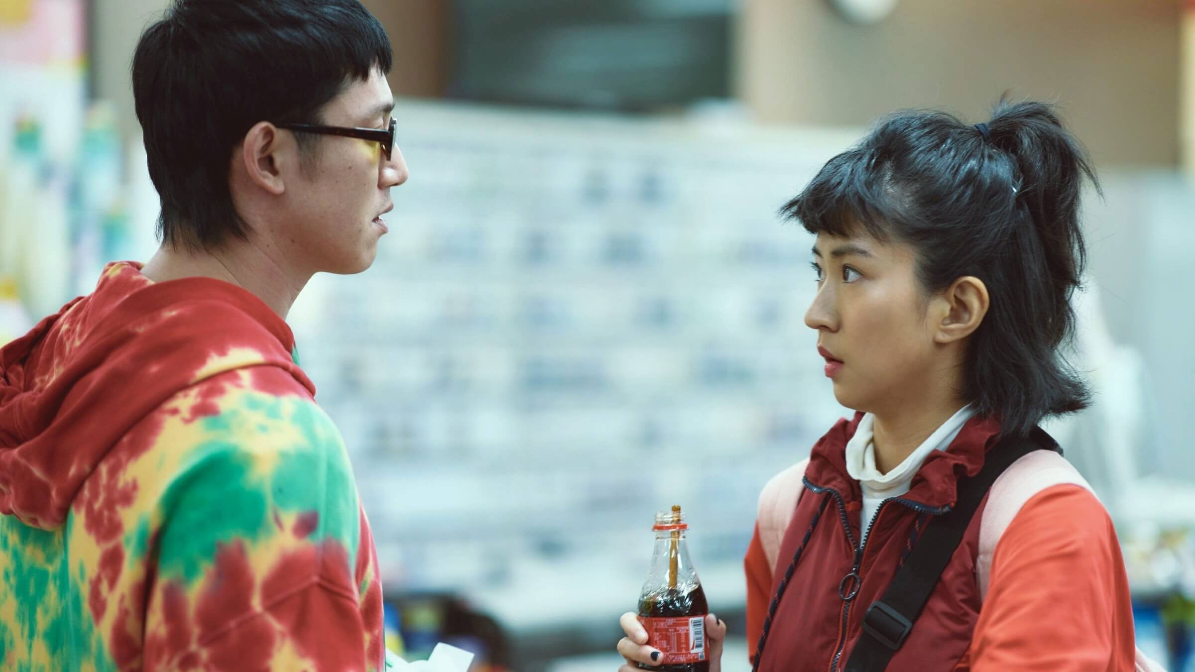 I Missed You Background