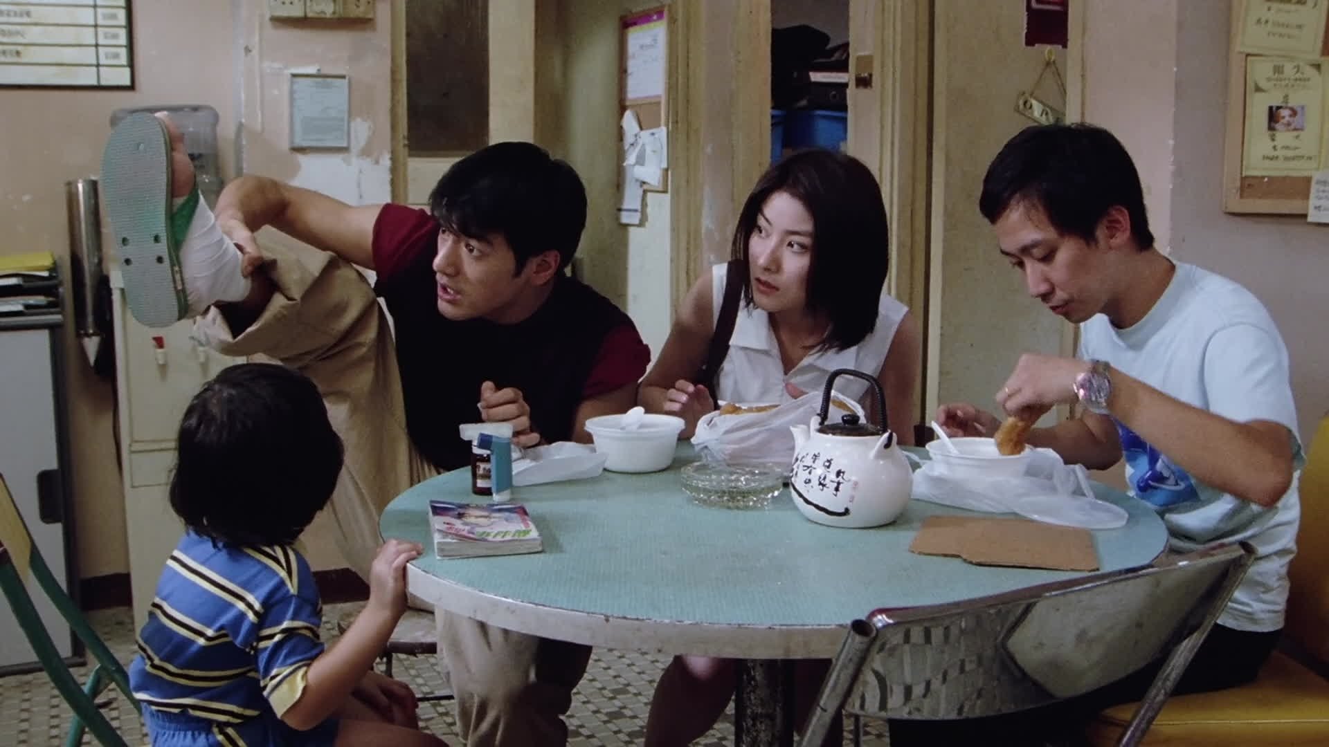 Lost and Found Background