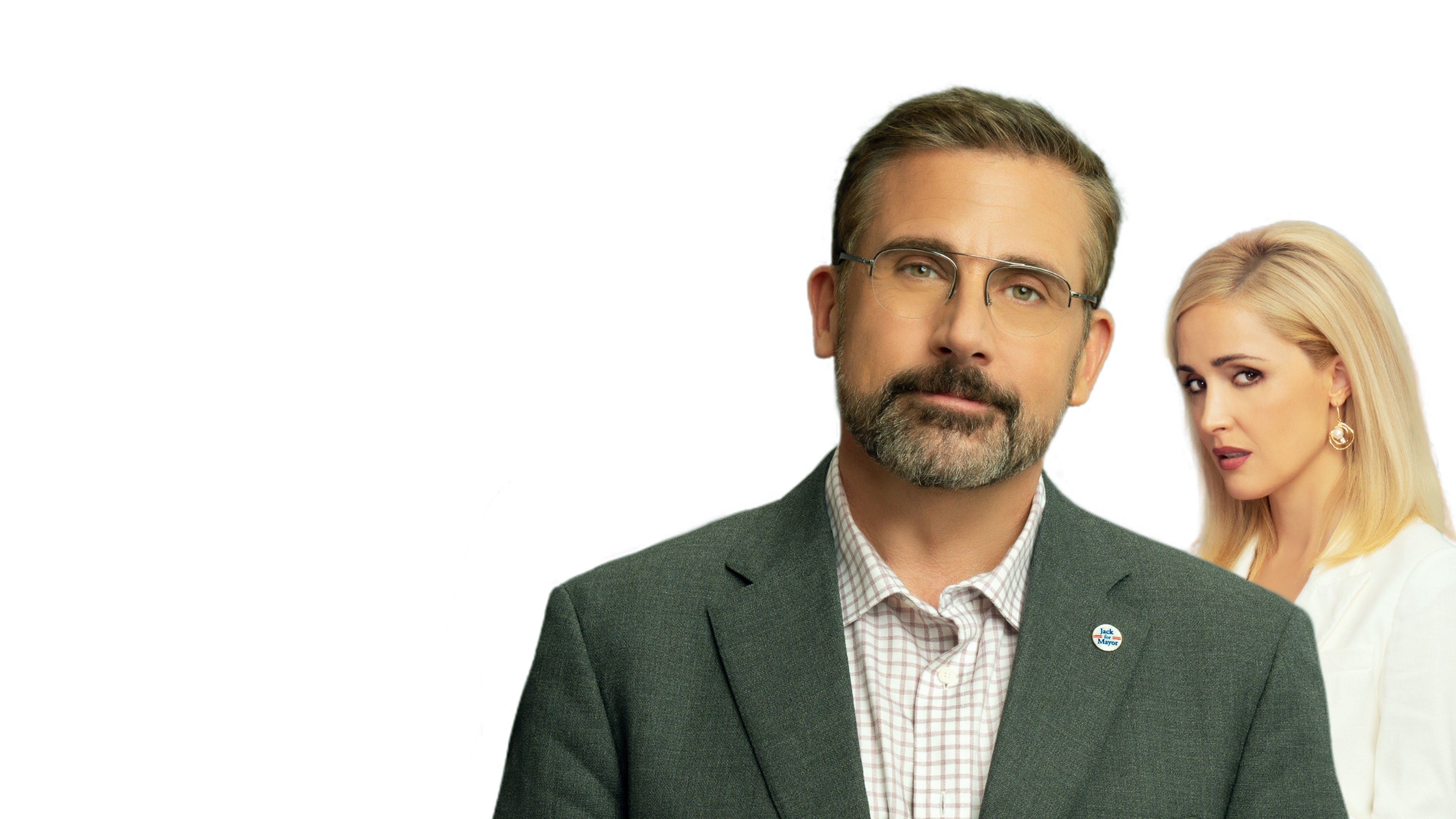 Irresistible Background