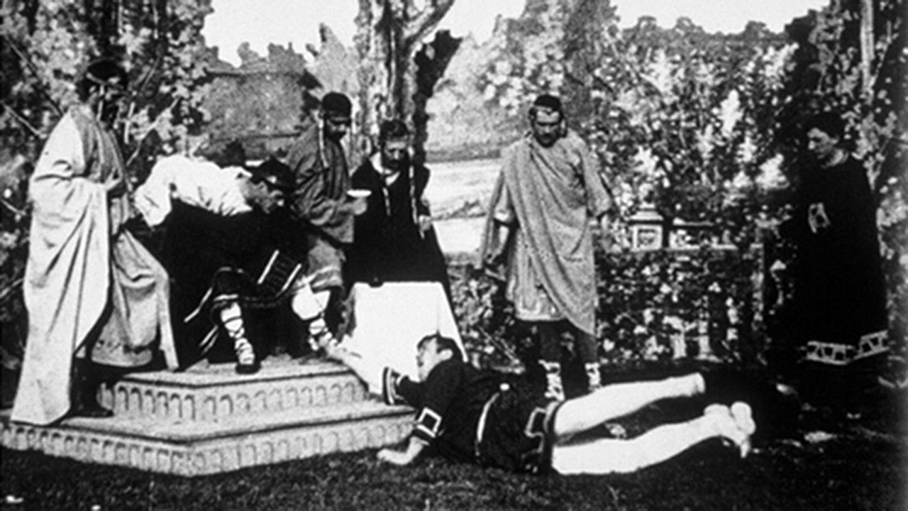 Néron essayant des poisons sur des esclaves Background