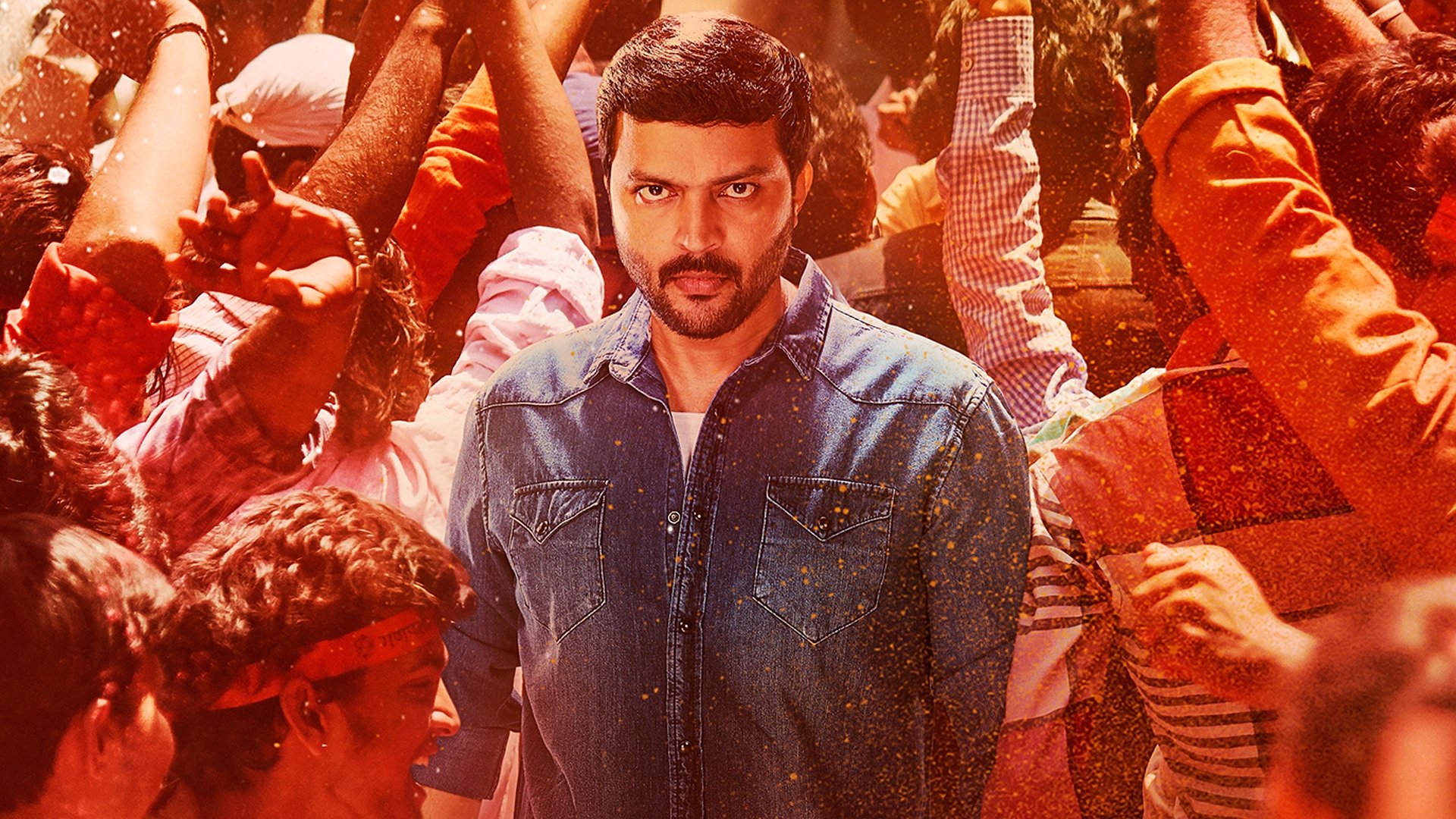 Dagadi Chawl Background