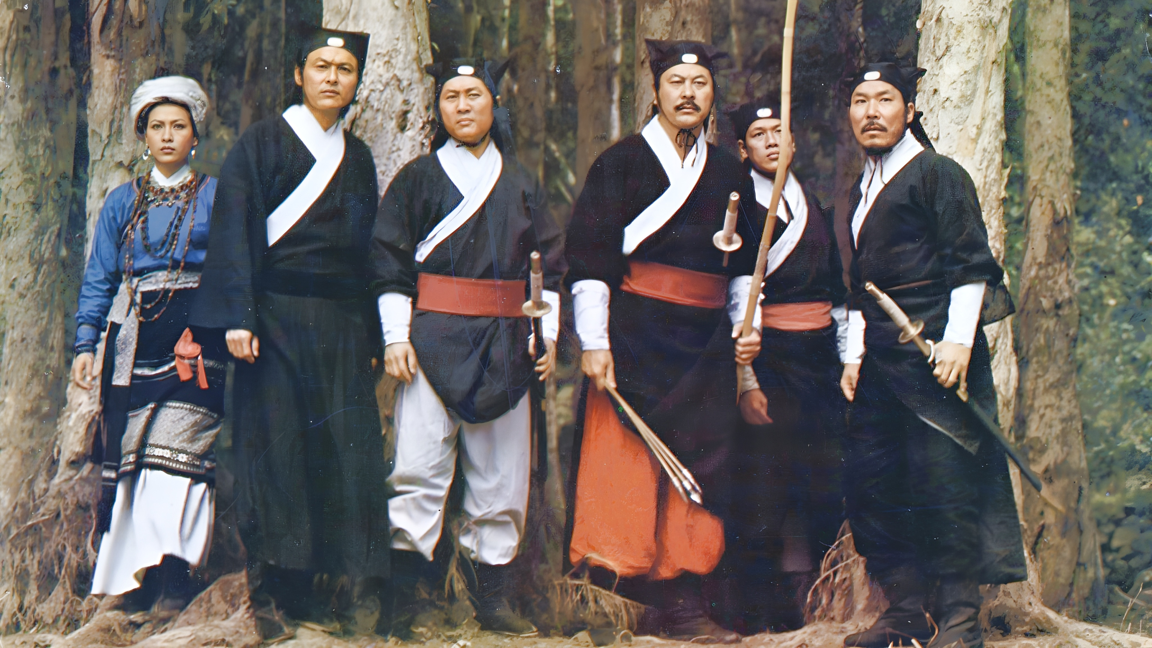 The Valiant Ones Background