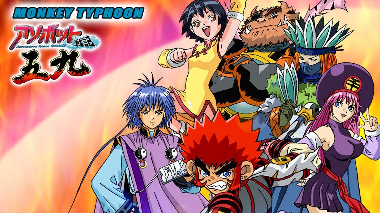 Bandidos en el tiempo Background