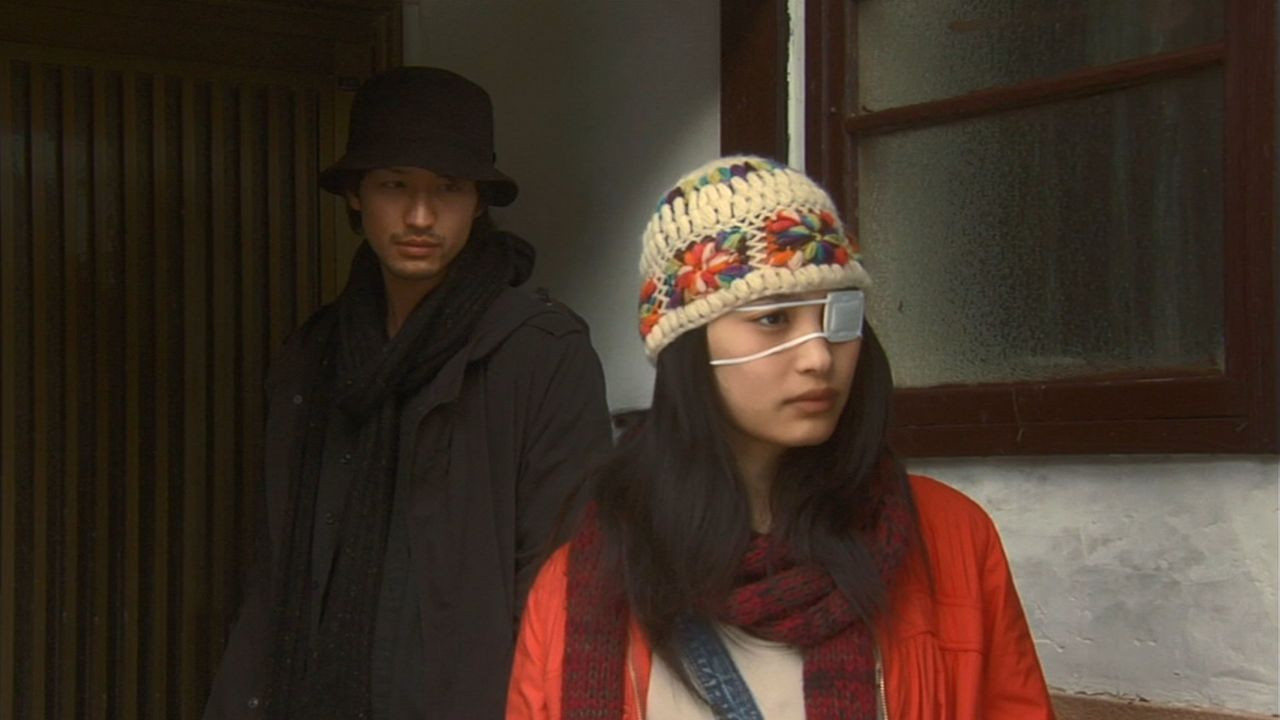 New Type: Just For Your Love Background