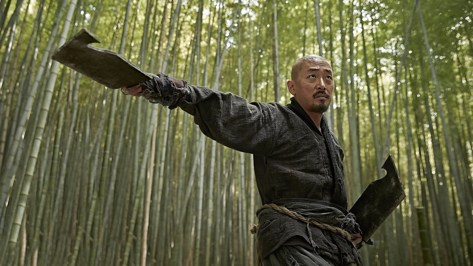 Kundo: Age of the Rampant Background