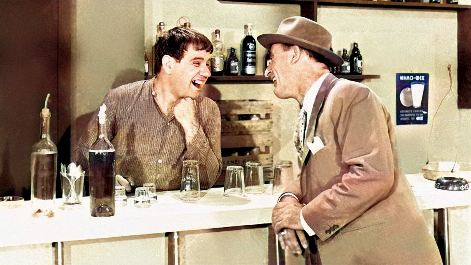 The yellow gloves Background