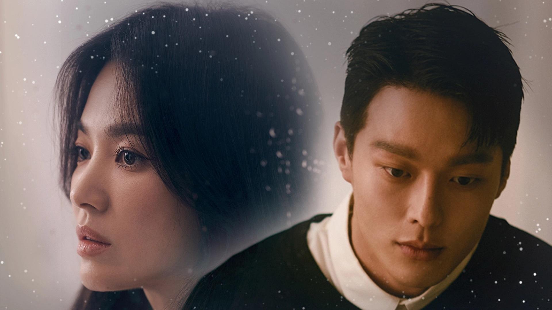 Now, We Are Breaking Up Background