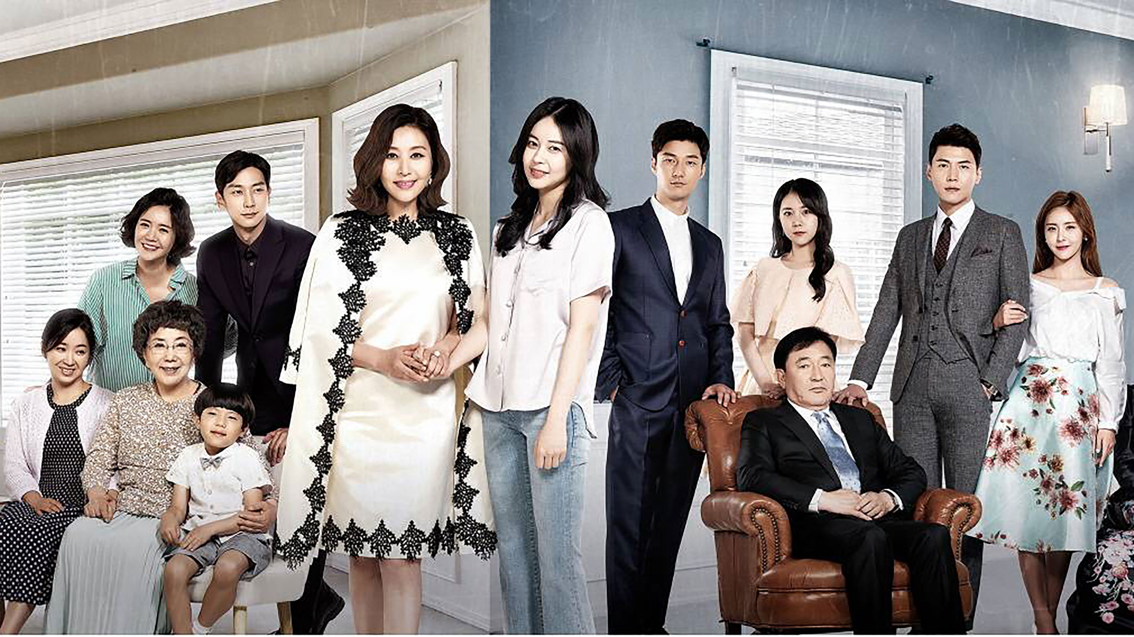 You Are a Gift Background