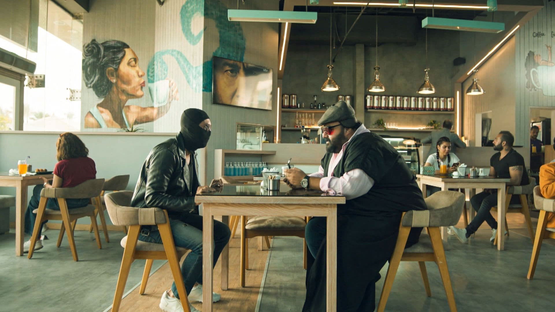 The Game hard found Background