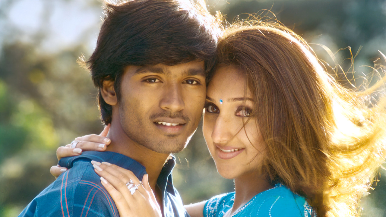 Devathayai Kanden Background