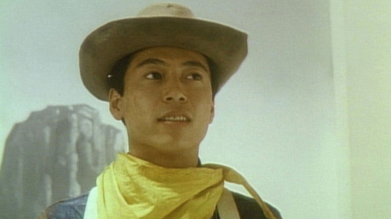 The New Morning of Billy the Kid Background