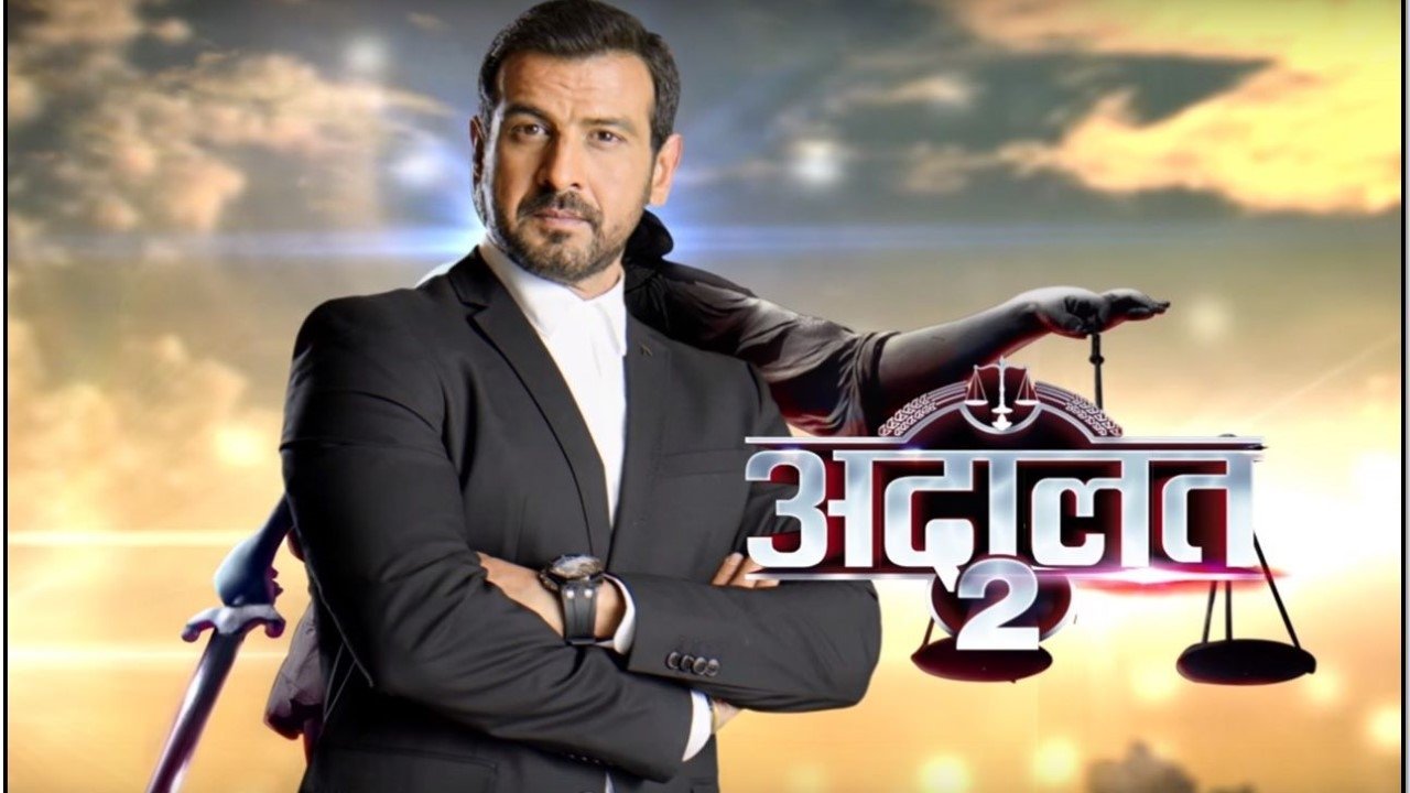 Adaalat Background