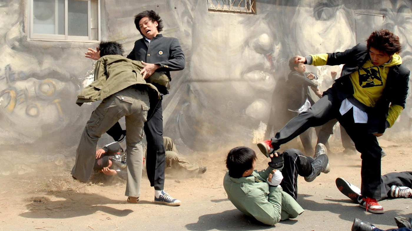 Bar Legend Background