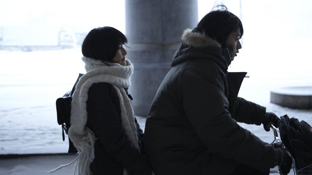 Control Tower Background