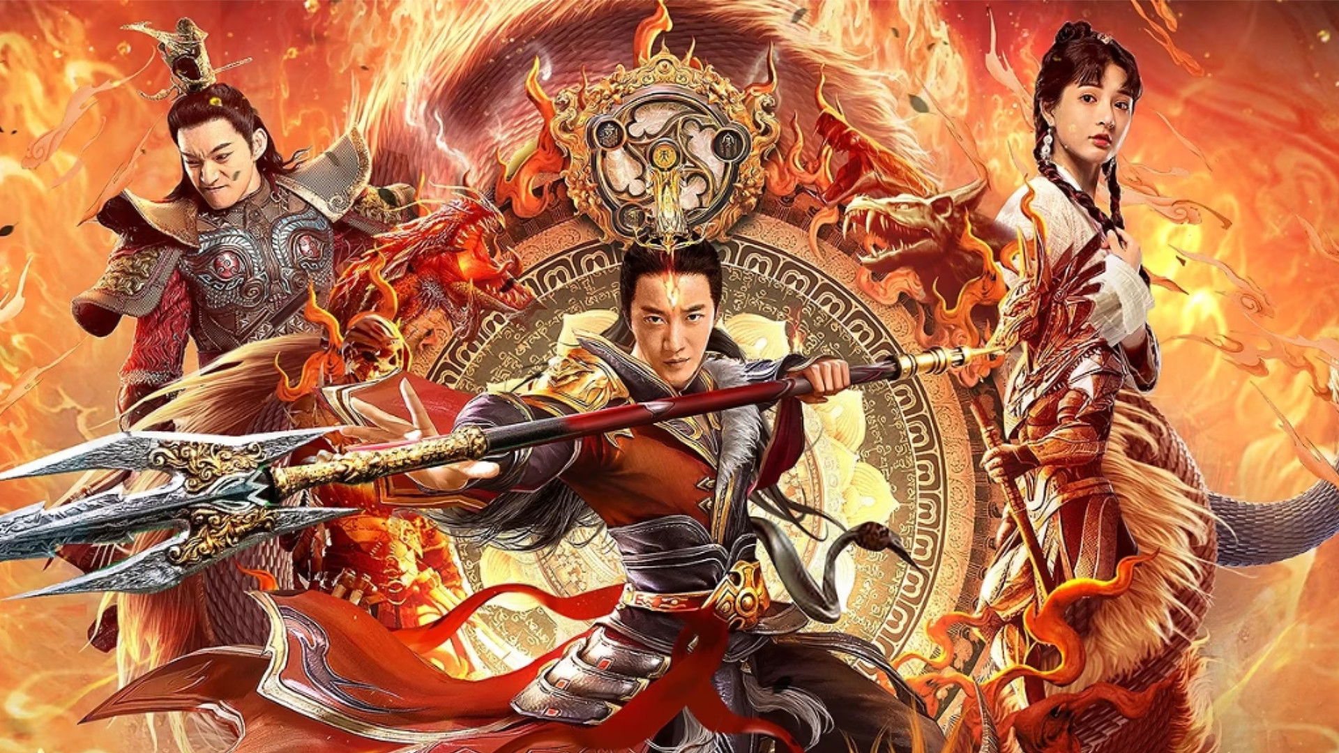 God of Trident: YangJian Background