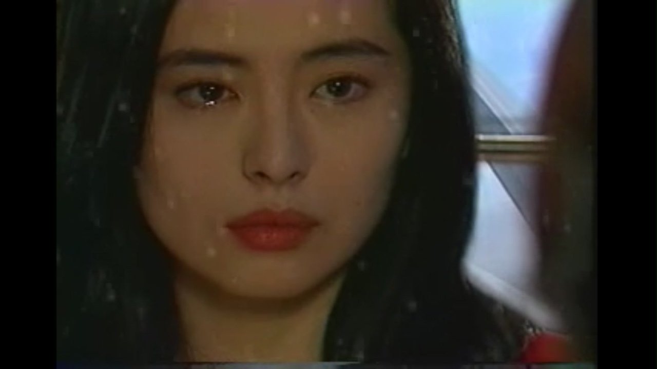 The Last Song Background