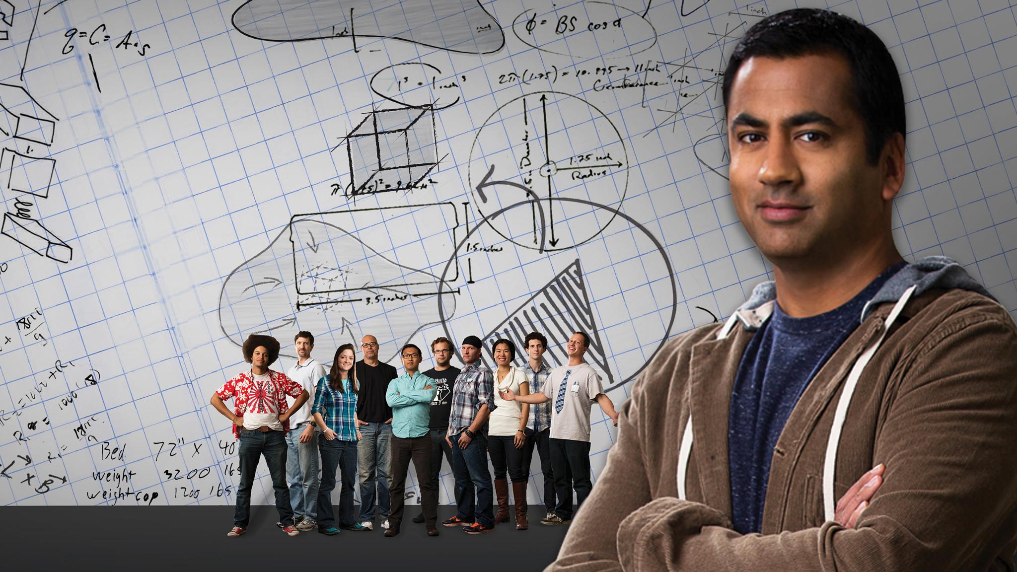 The Big Brain Theory Background