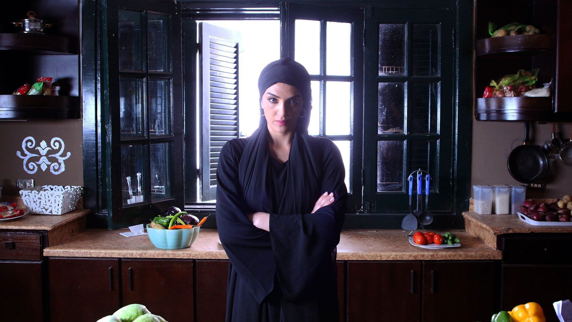 The Witch of the South Background