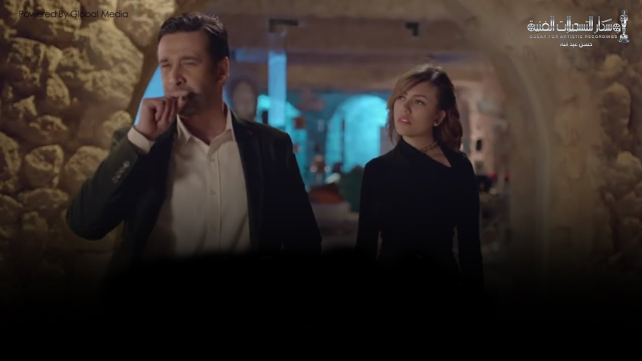 The Other Face Background