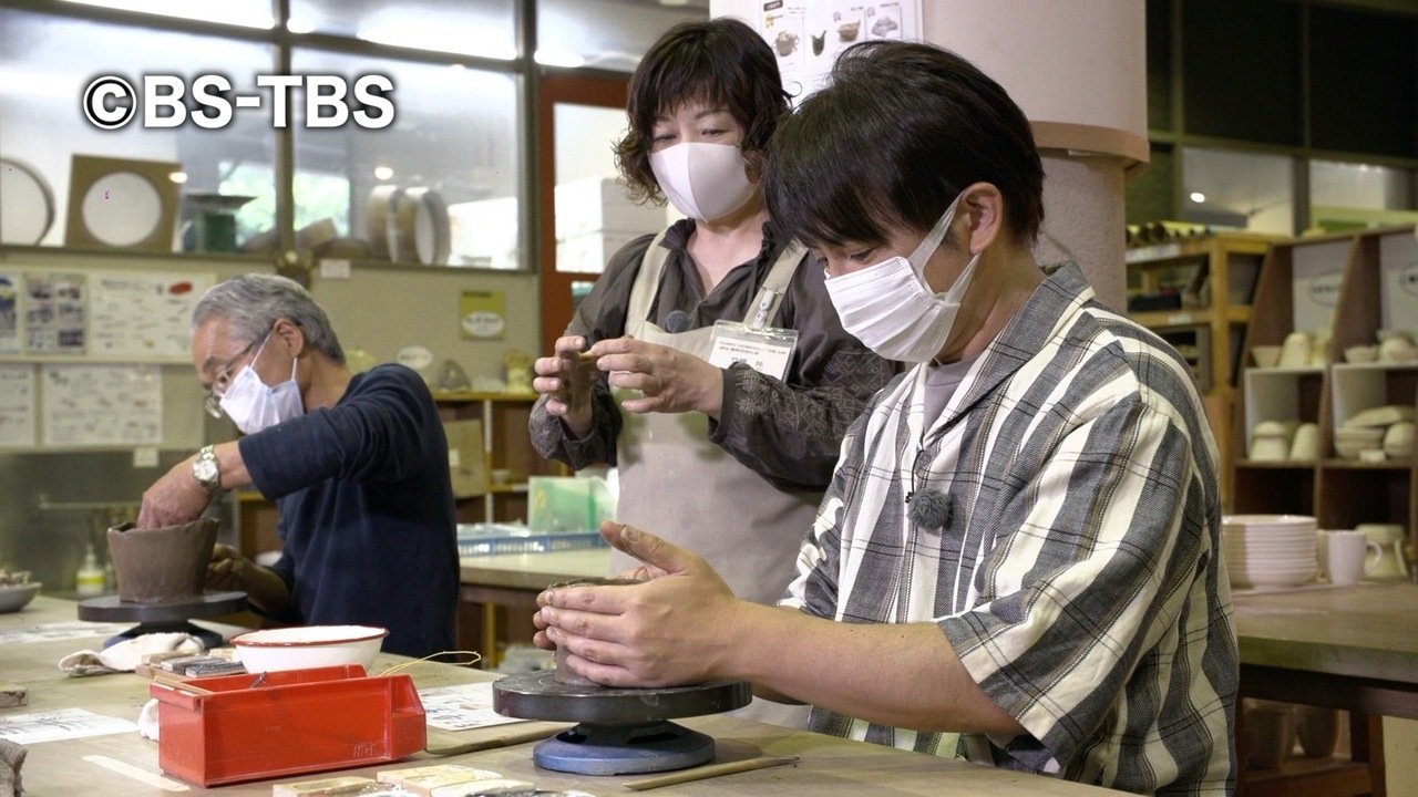 満喫！セカンドライフ Background