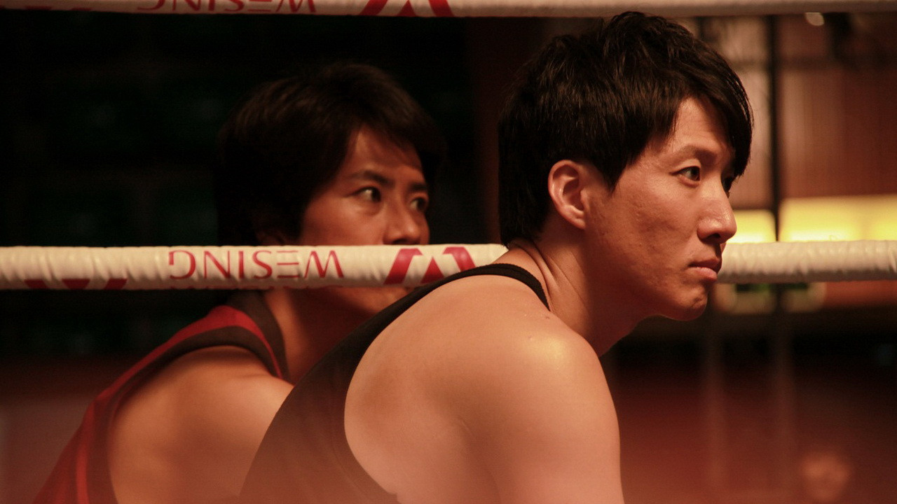 Fight the Fight Background