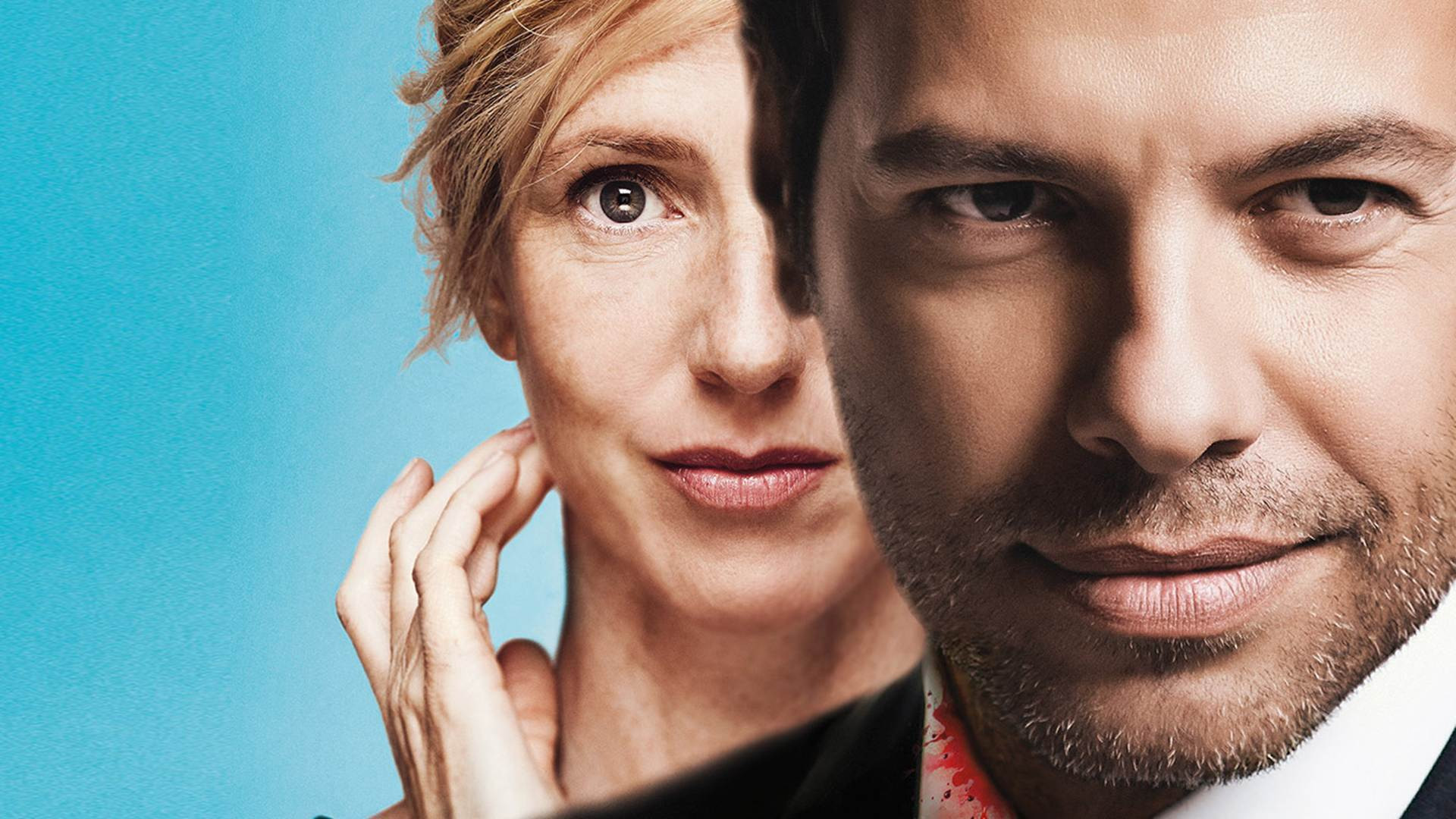 Number One Fan Background