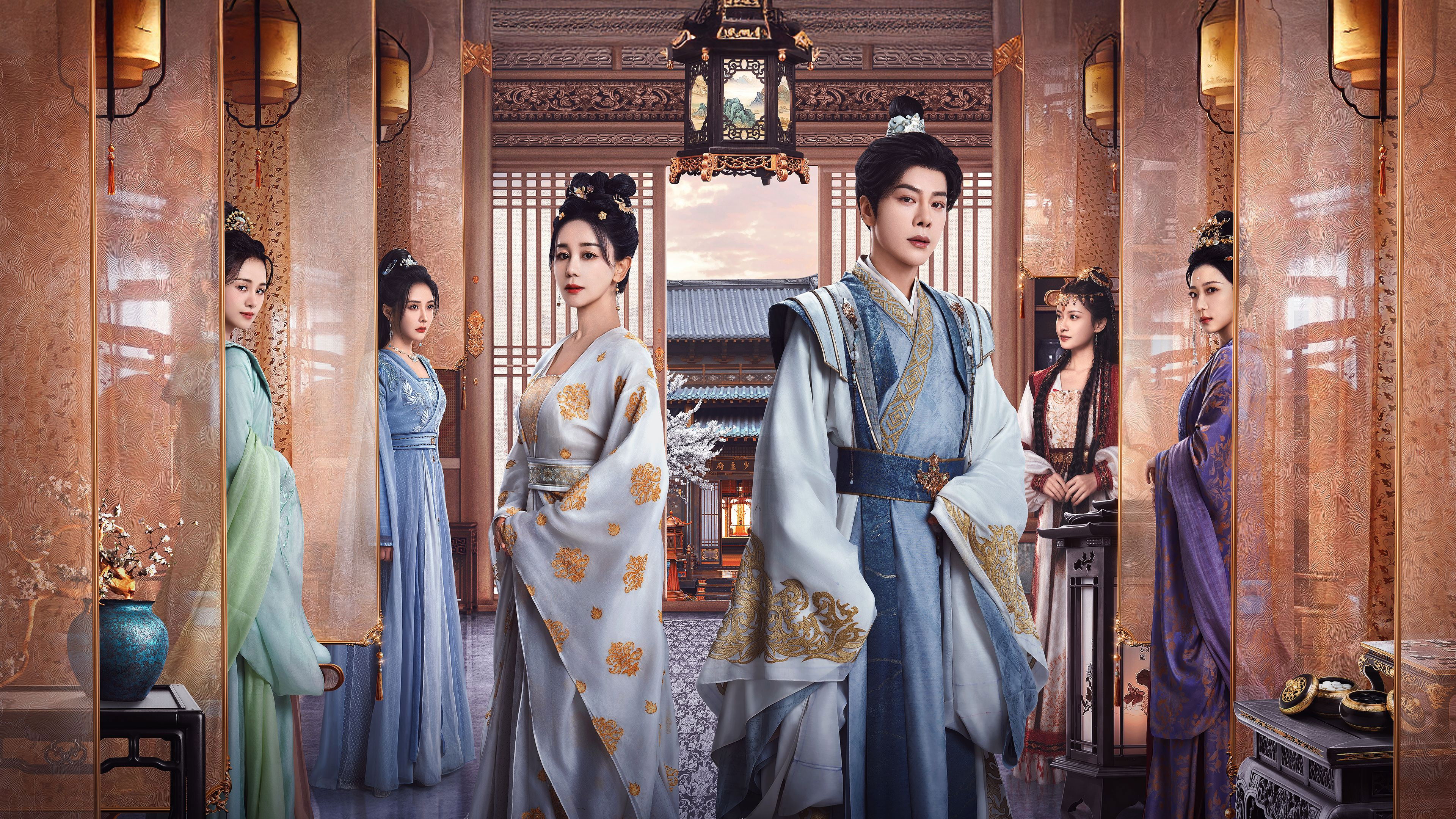 My Destined Consort Background