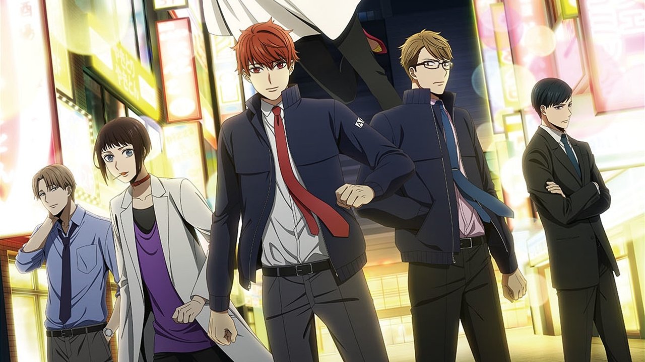 Midnight Occult Civil Servants Background