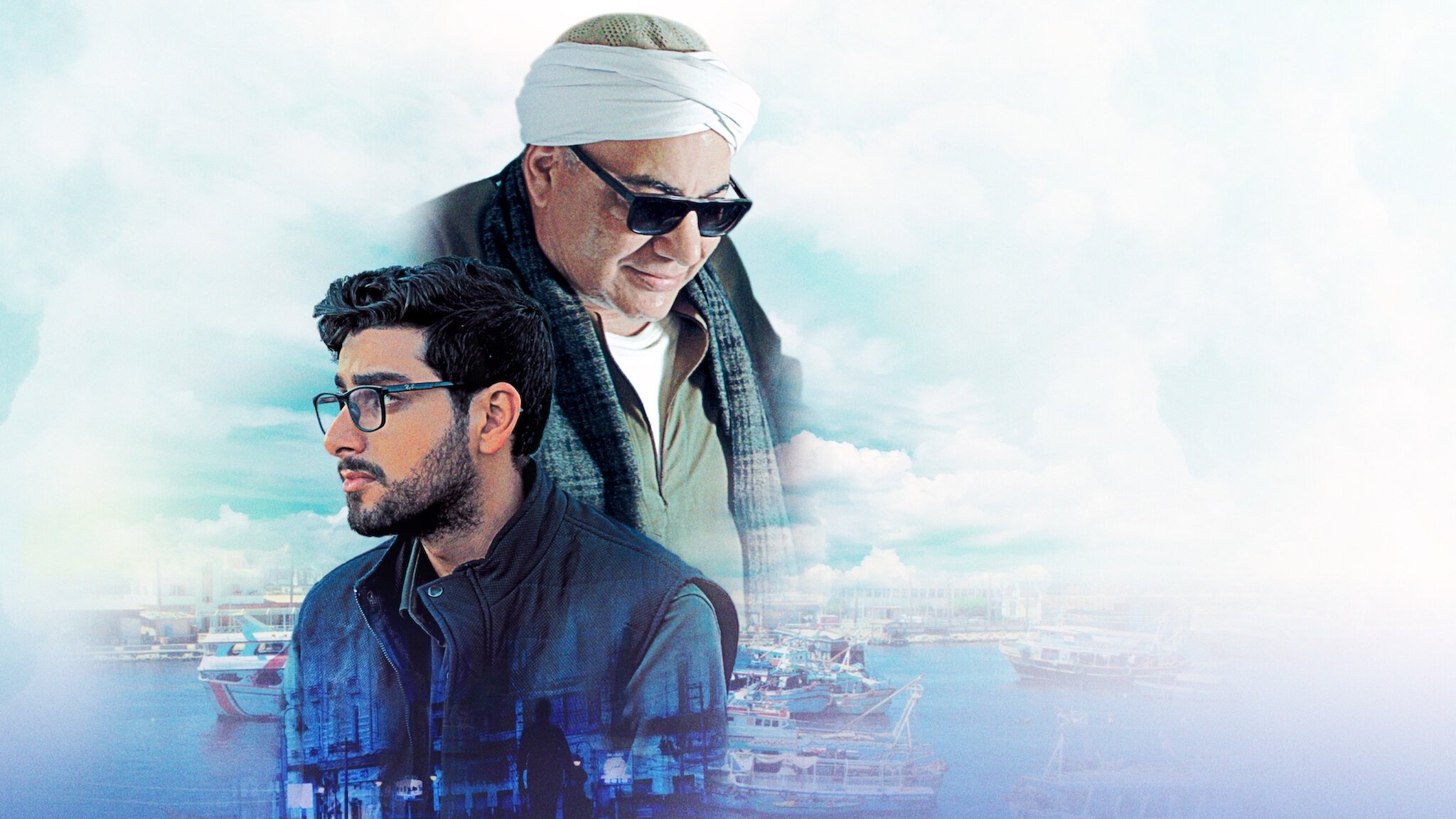 The Back Row Background