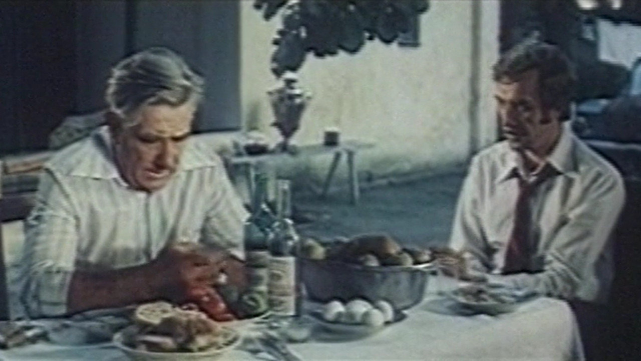 Close Afar Background