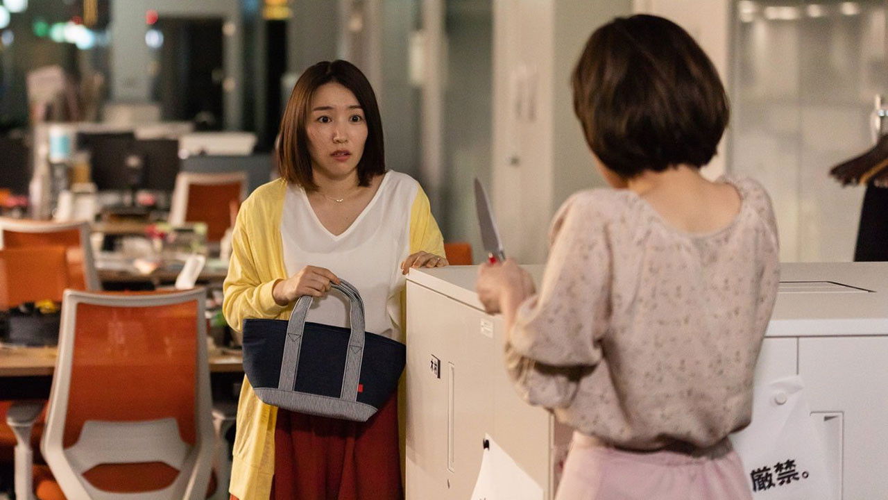 Akari to Kuzu Background