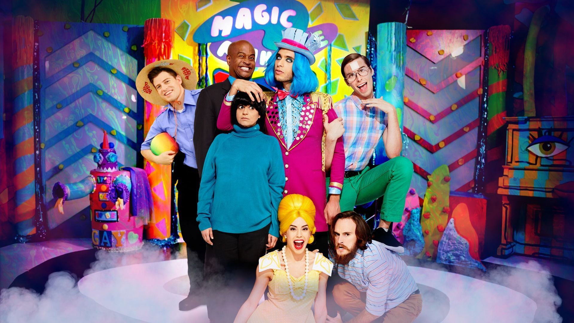 Magic Funhouse Background