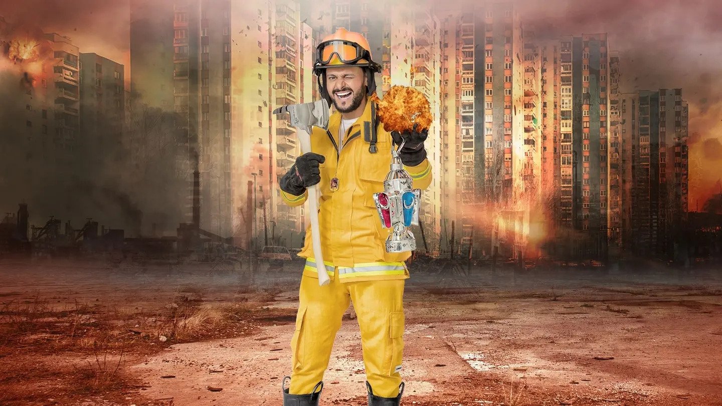 Ramez Beyla'ab Bel Nar Background