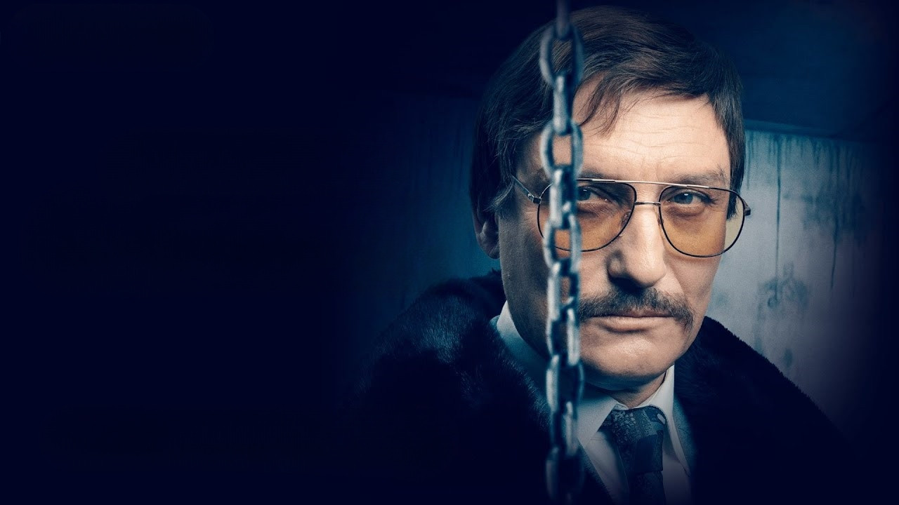 German Crime Story: Gefesselt Background