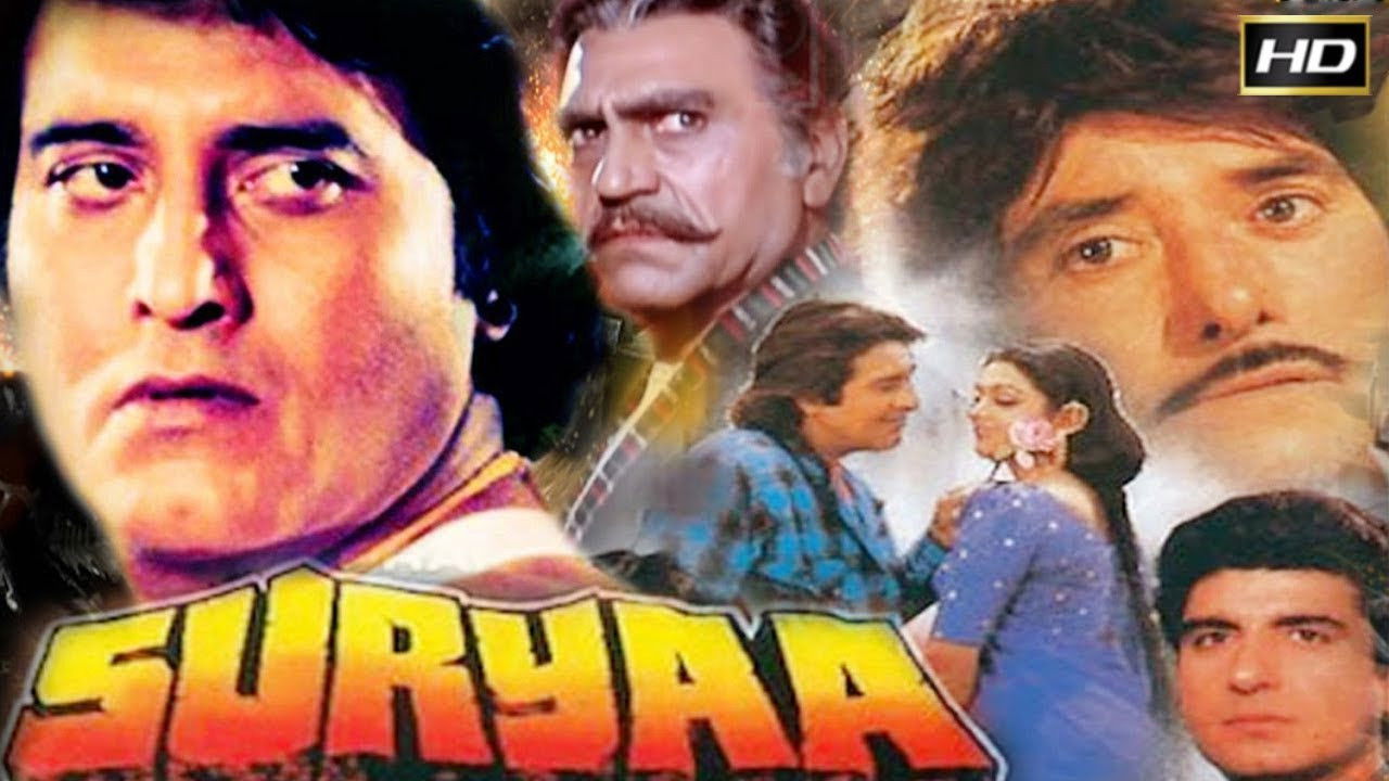 Suryaa: An Awakening Background