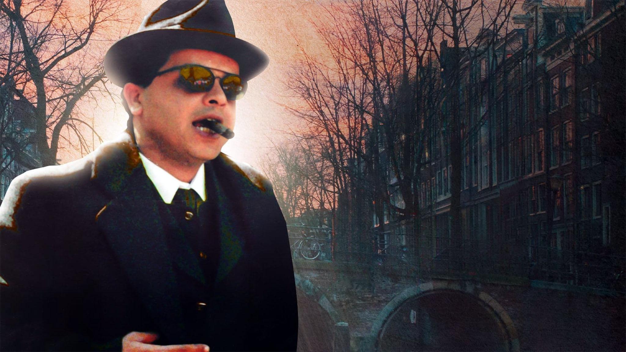 Hammaam in Amsterdam Background