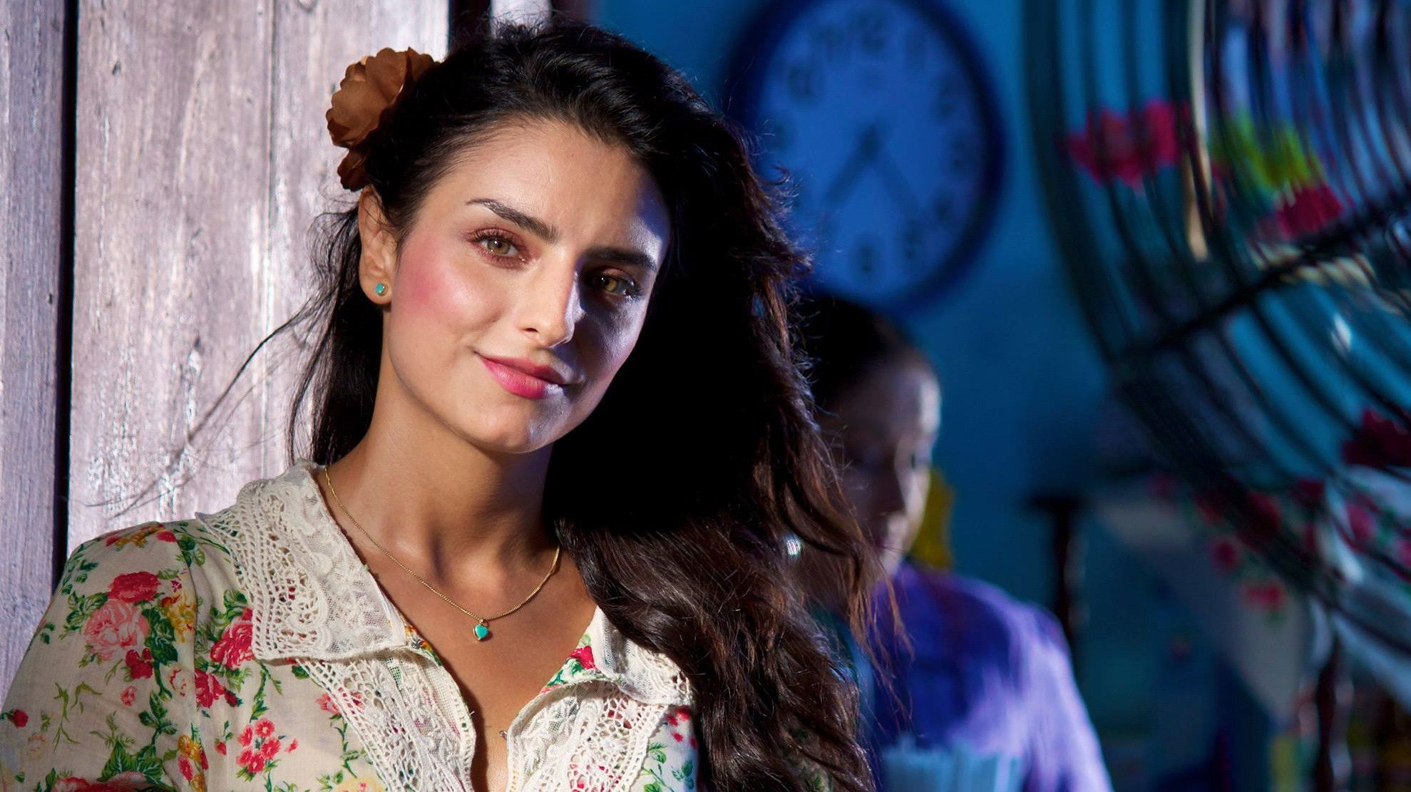 Estar o no estar Background