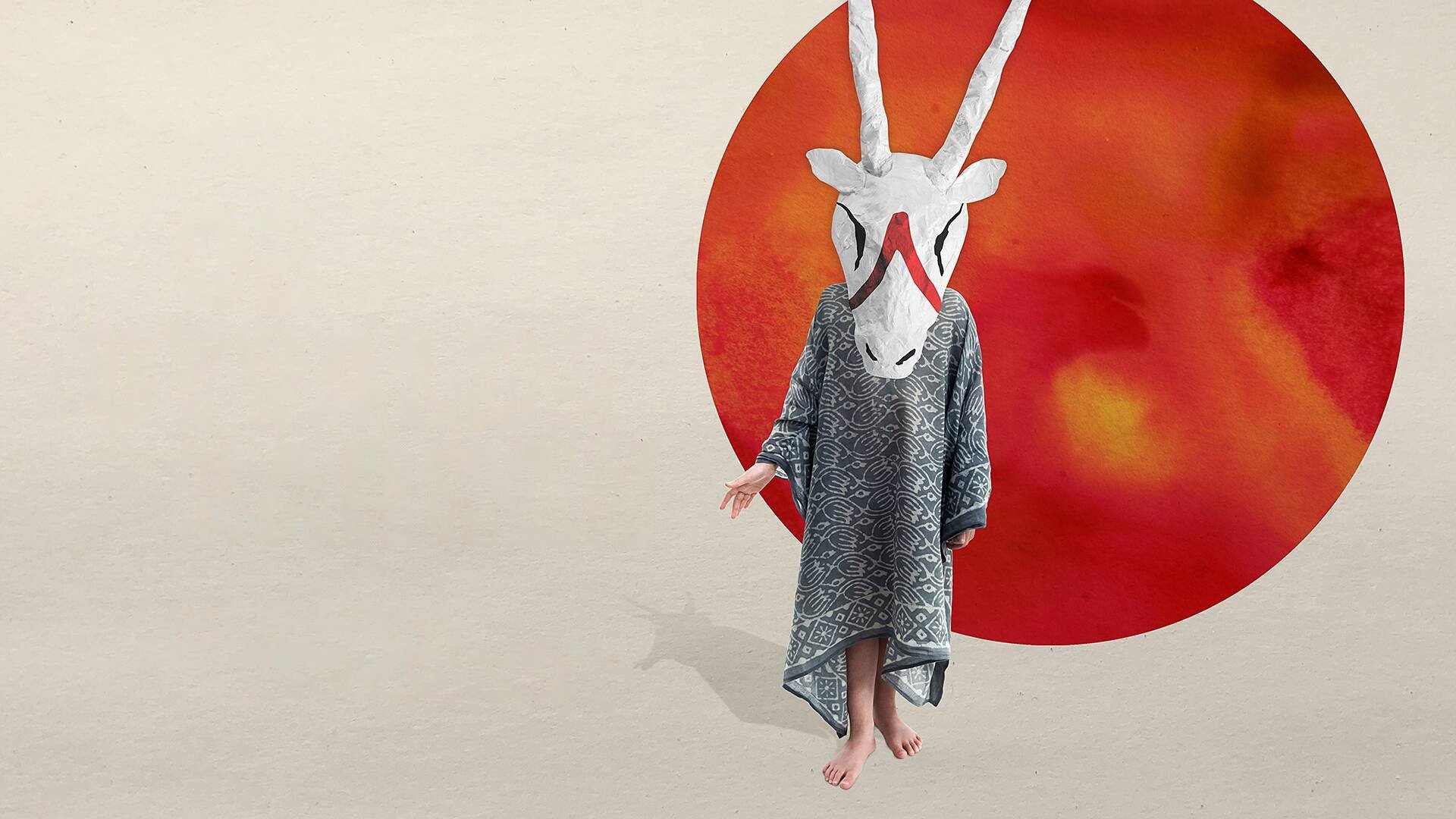 De utvalda barnen Background