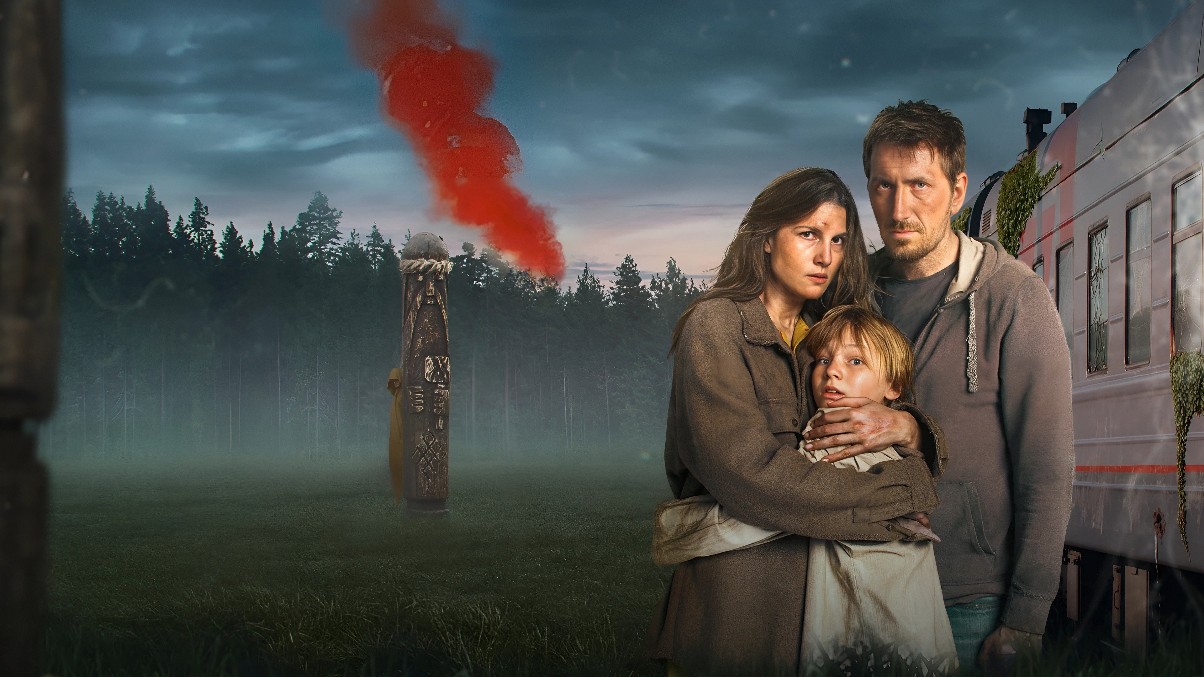 To the Lake Background