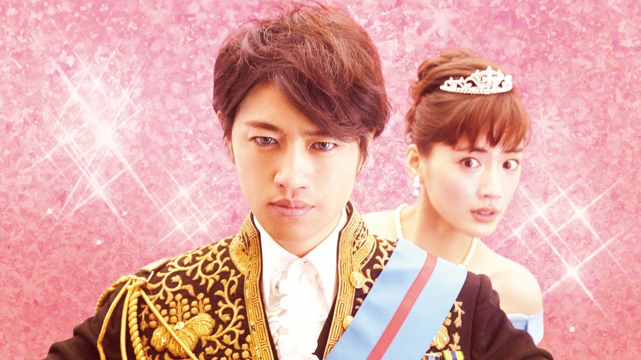 The Kodai Family Background