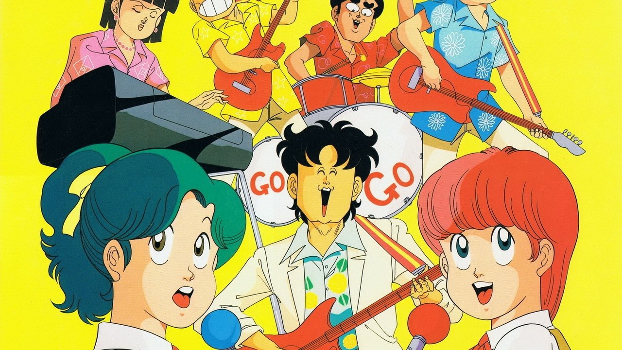 High School! Kimengumi Background