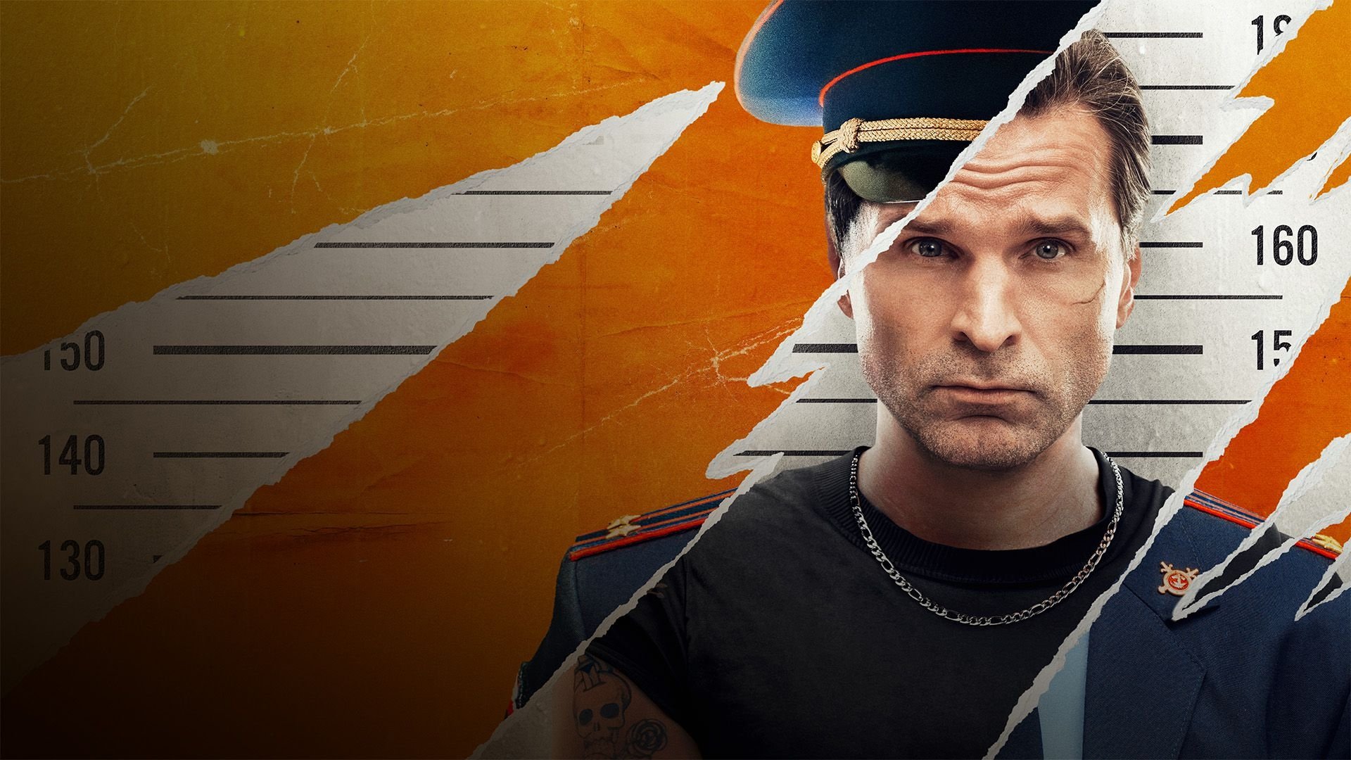 Inspector Gavrilov Background