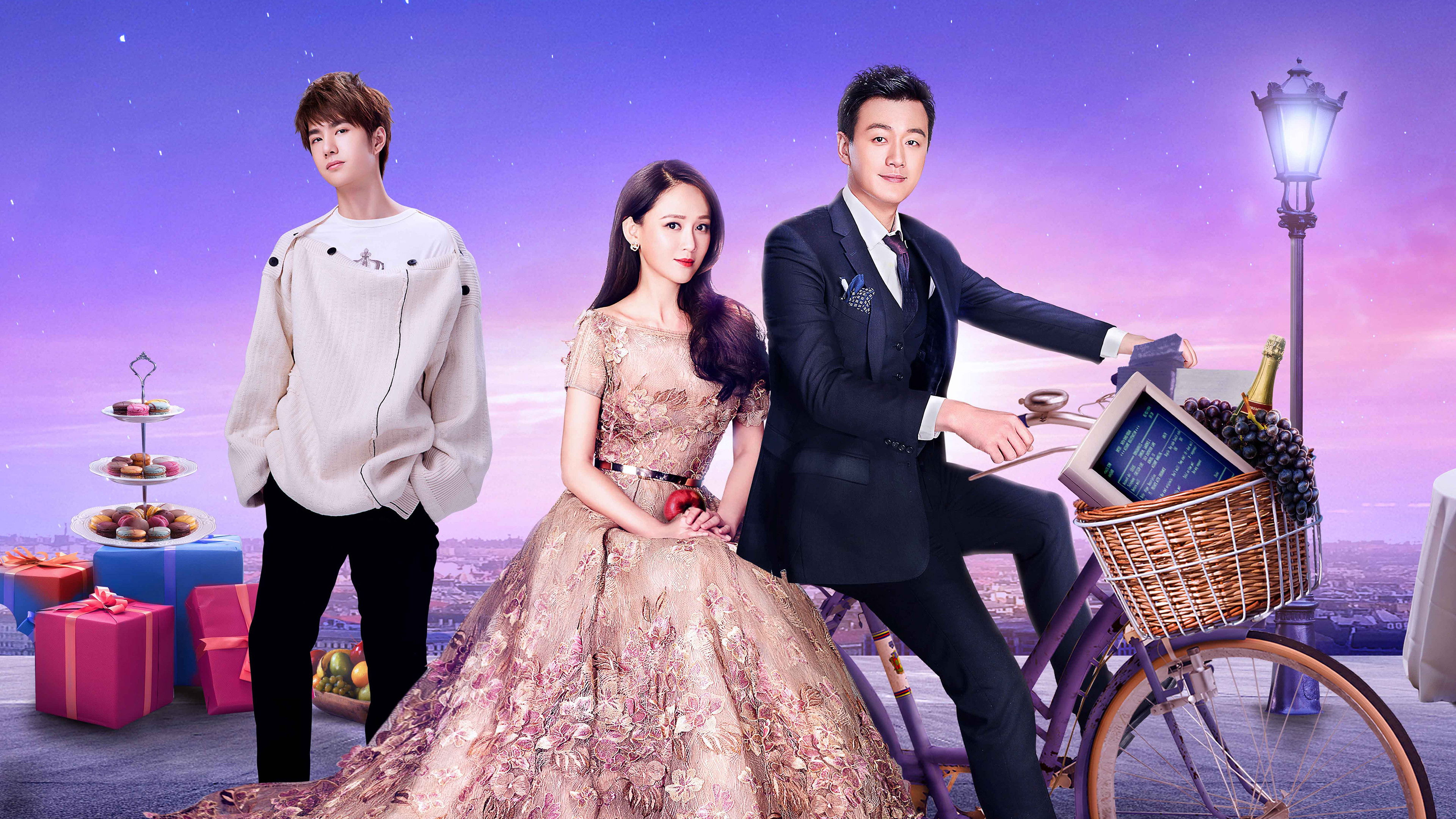 Love Actually Background