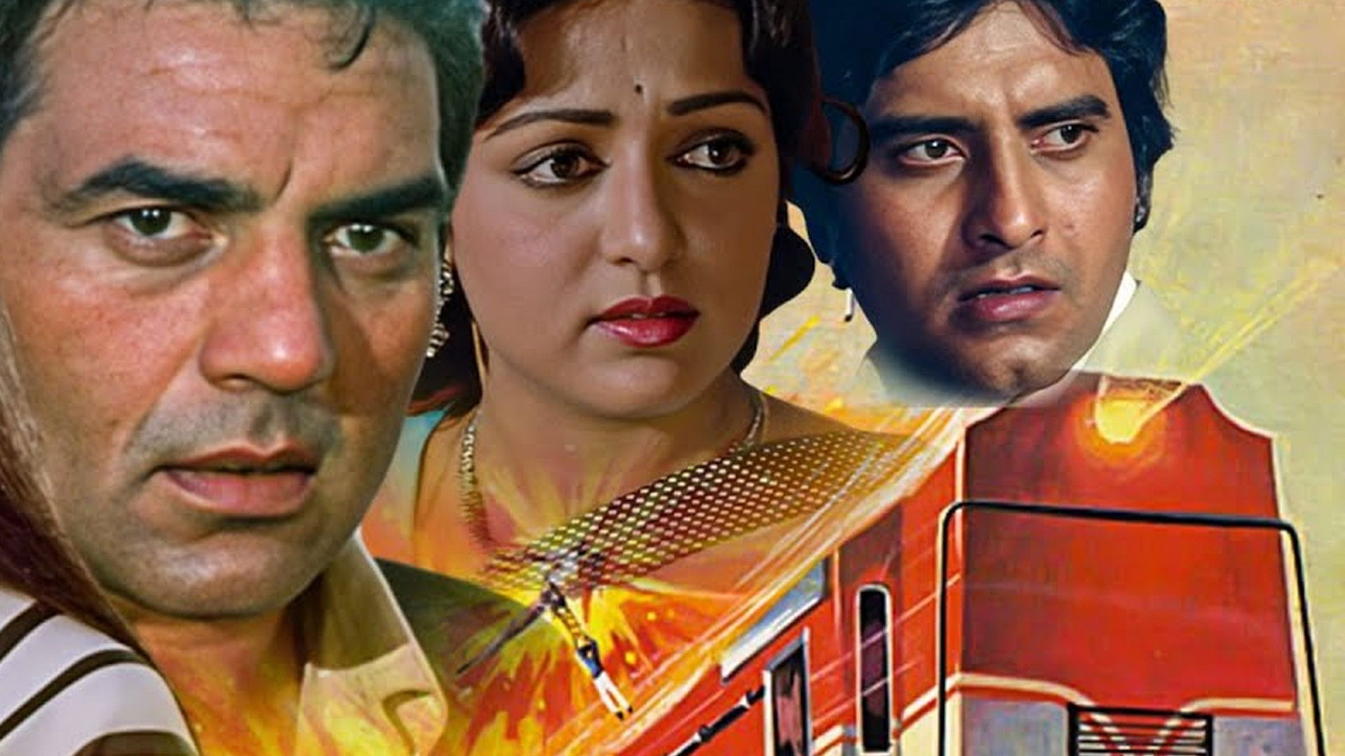 The Burning Train Background