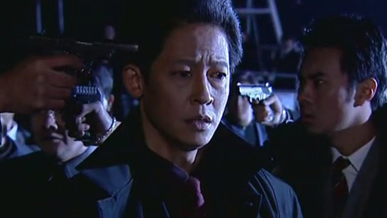 Black Ice Background