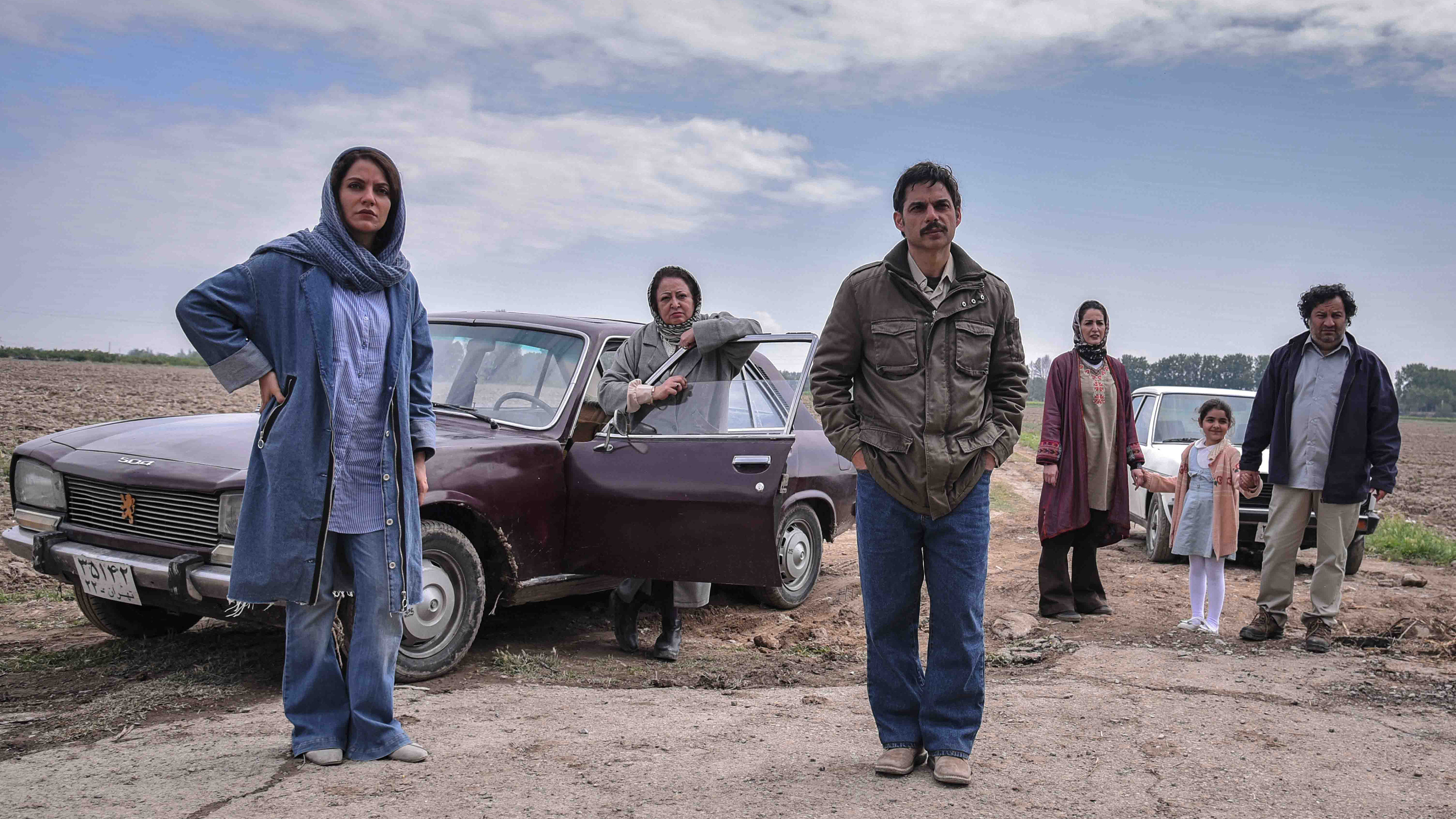 Suddenly a Tree Background