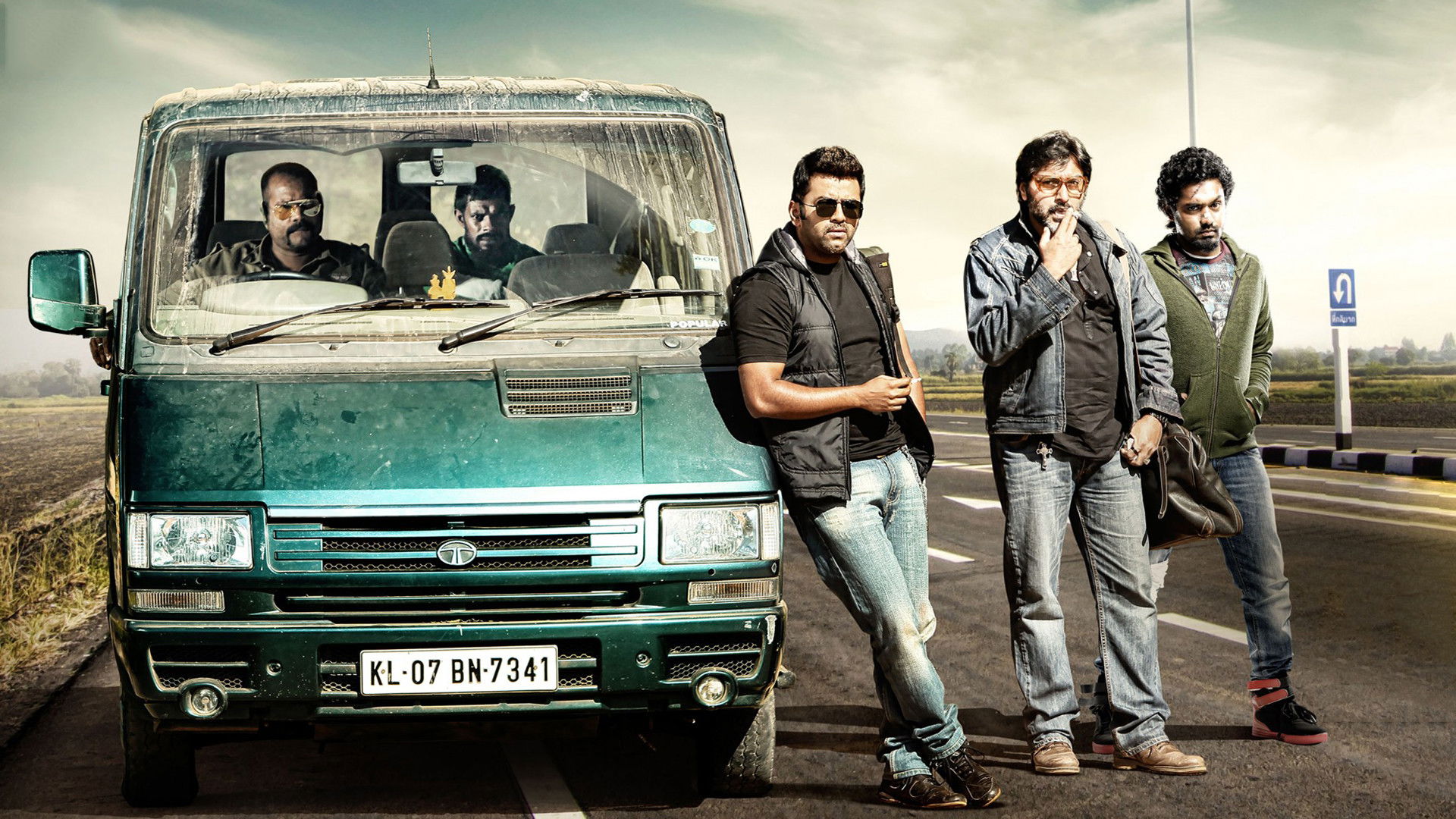 Bachelor Party Background