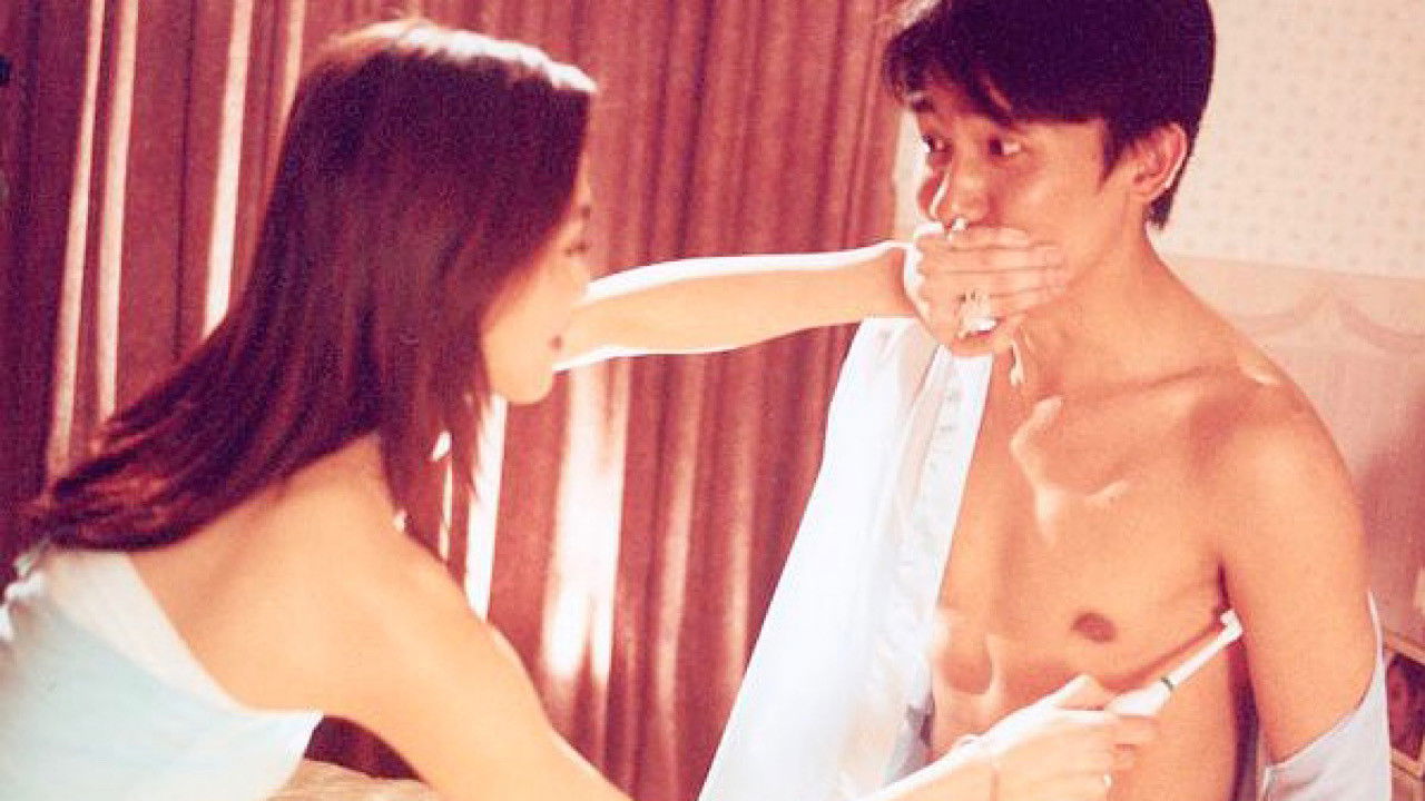 Fighting for Love Background