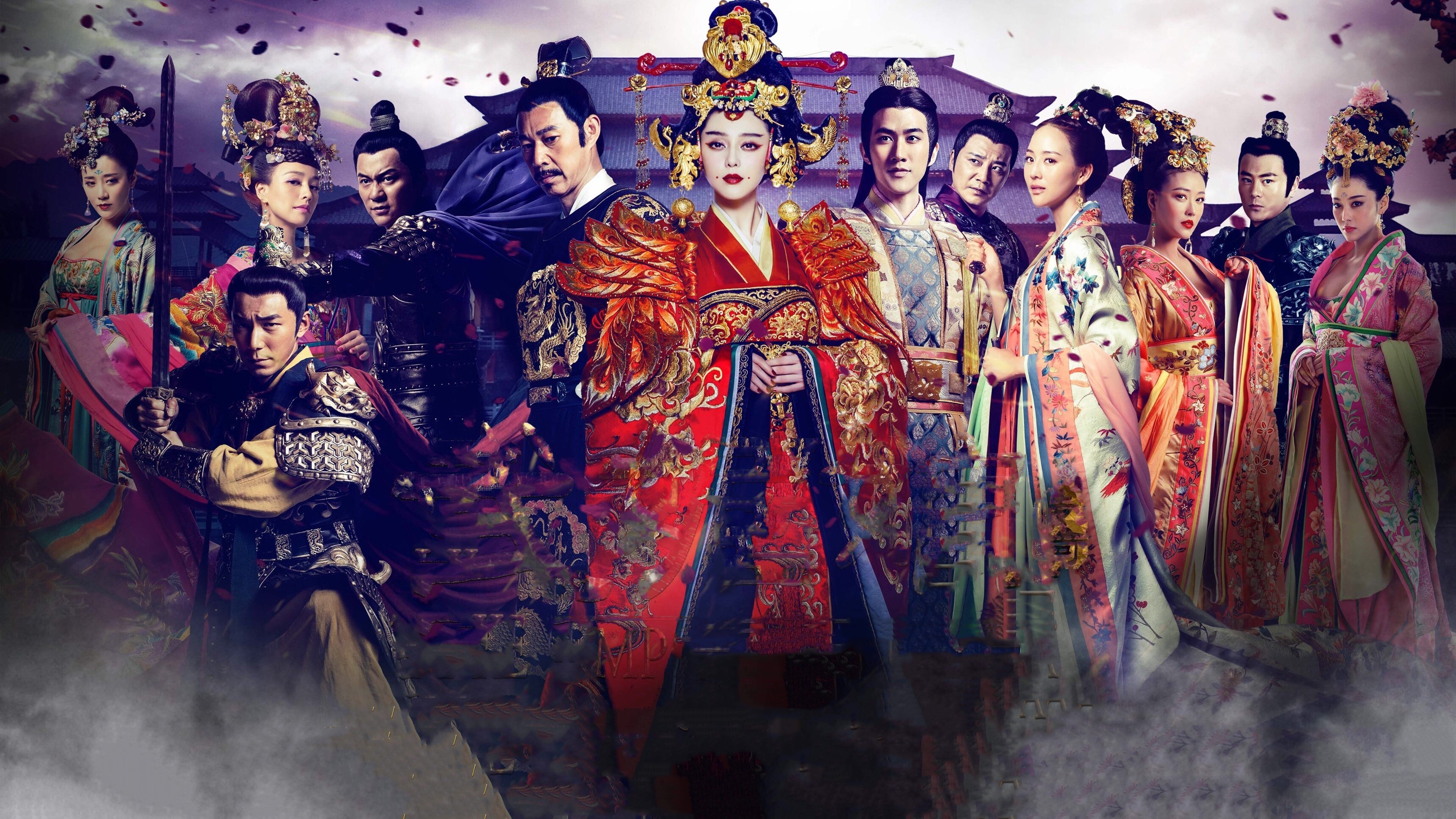 The Empress of China Background