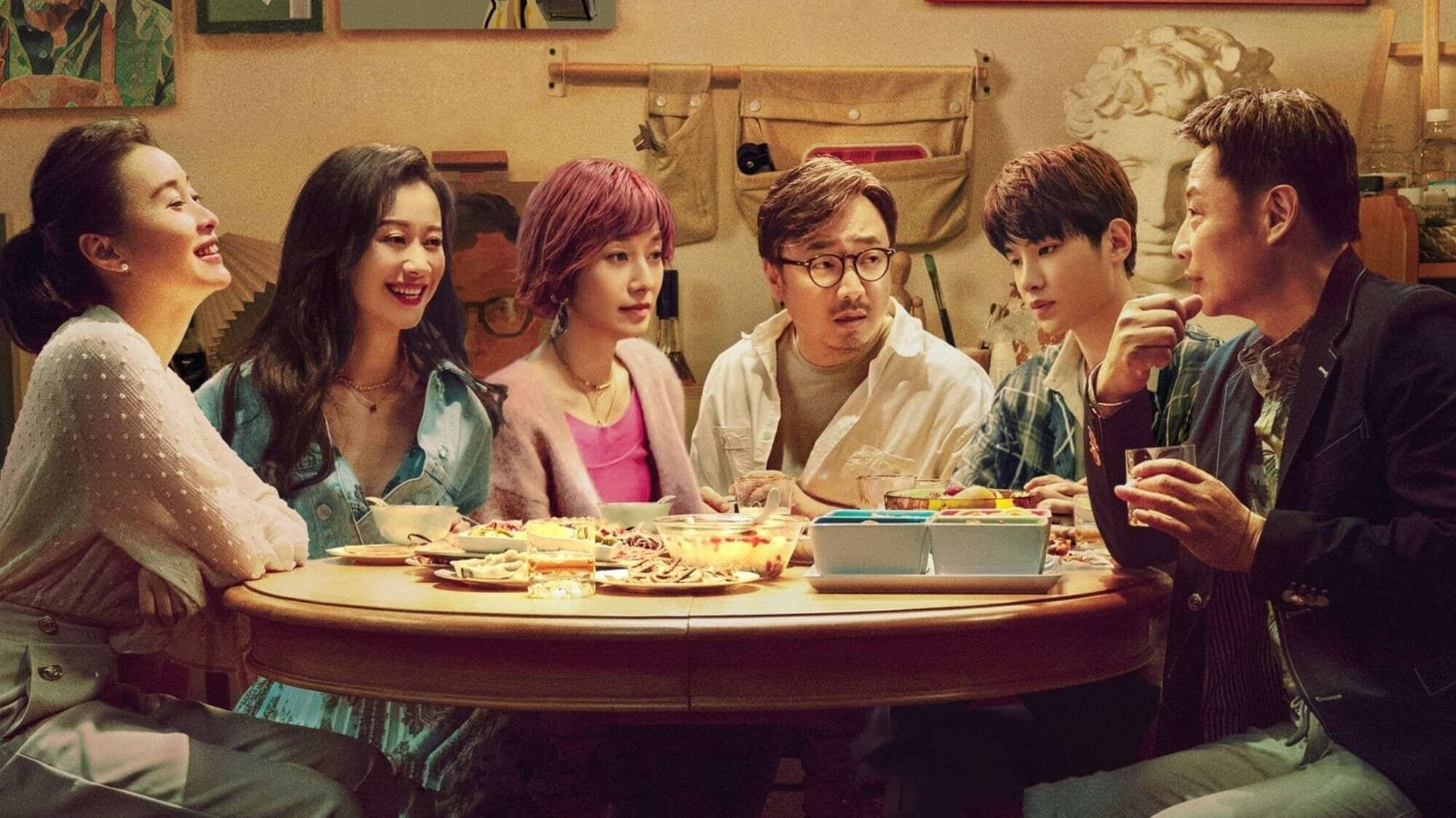 B for Busy Background